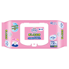 Translation missing: ja.sections.featured_product.gallery_thumbnail_alt