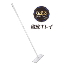 Translation missing: ja.sections.featured_product.gallery_thumbnail_alt