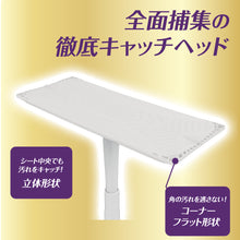 Translation missing: ja.sections.featured_product.gallery_thumbnail_alt