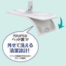 Translation missing: ja.sections.featured_product.gallery_thumbnail_alt