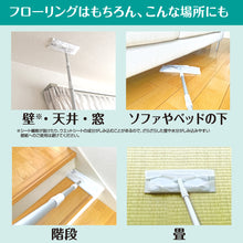 Translation missing: ja.sections.featured_product.gallery_thumbnail_alt