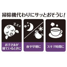 Translation missing: ja.sections.featured_product.gallery_thumbnail_alt