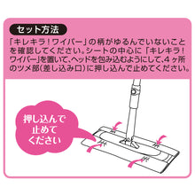 Translation missing: ja.sections.featured_product.gallery_thumbnail_alt