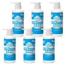 Translation missing: ja.sections.featured_product.gallery_thumbnail_alt