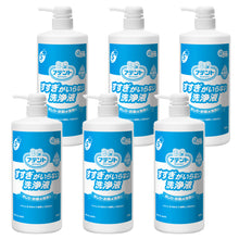 Translation missing: ja.sections.featured_product.gallery_thumbnail_alt