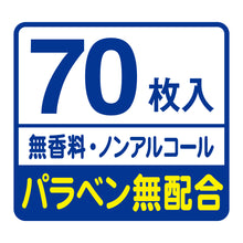 Translation missing: ja.sections.featured_product.gallery_thumbnail_alt