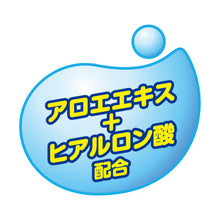 Translation missing: ja.sections.featured_product.gallery_thumbnail_alt