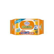 Translation missing: ja.sections.featured_product.gallery_thumbnail_alt