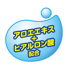 Translation missing: ja.sections.featured_product.gallery_thumbnail_alt