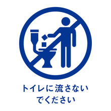 Translation missing: ja.sections.featured_product.gallery_thumbnail_alt