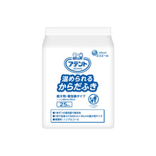 Translation missing: ja.sections.featured_product.gallery_thumbnail_alt