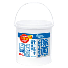 Translation missing: ja.sections.featured_product.gallery_thumbnail_alt