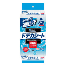 Translation missing: ja.sections.featured_product.gallery_thumbnail_alt