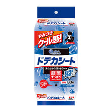 Translation missing: ja.sections.featured_product.gallery_thumbnail_alt