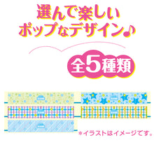 Translation missing: ja.sections.featured_product.gallery_thumbnail_alt