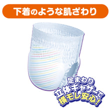Translation missing: ja.sections.featured_product.gallery_thumbnail_alt