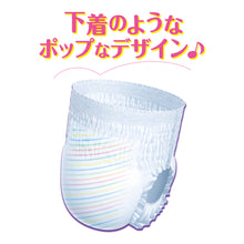 Translation missing: ja.sections.featured_product.gallery_thumbnail_alt