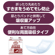 Translation missing: ja.sections.featured_product.gallery_thumbnail_alt