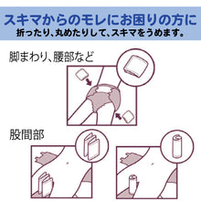 Translation missing: ja.sections.featured_product.gallery_thumbnail_alt