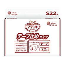 Translation missing: ja.sections.featured_product.gallery_thumbnail_alt