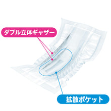 Translation missing: ja.sections.featured_product.gallery_thumbnail_alt