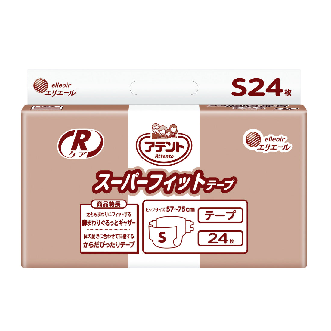 アテント Rケアスーパーフィットテープ S24枚 – エリエールオンライン