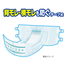 Translation missing: ja.sections.featured_product.gallery_thumbnail_alt