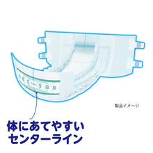 Translation missing: ja.sections.featured_product.gallery_thumbnail_alt