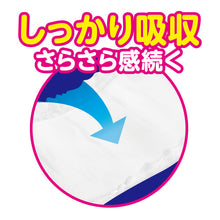 Translation missing: ja.sections.featured_product.gallery_thumbnail_alt