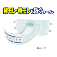 Translation missing: ja.sections.featured_product.gallery_thumbnail_alt