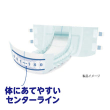 Translation missing: ja.sections.featured_product.gallery_thumbnail_alt