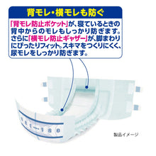 Translation missing: ja.sections.featured_product.gallery_thumbnail_alt