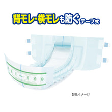 Translation missing: ja.sections.featured_product.gallery_thumbnail_alt