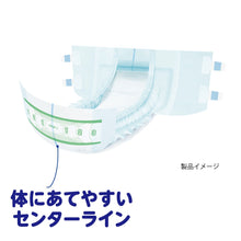 Translation missing: ja.sections.featured_product.gallery_thumbnail_alt