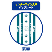 Translation missing: ja.sections.featured_product.gallery_thumbnail_alt