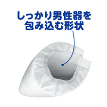 Translation missing: ja.sections.featured_product.gallery_thumbnail_alt