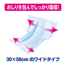 Translation missing: ja.sections.featured_product.gallery_thumbnail_alt