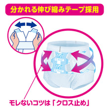 Translation missing: ja.sections.featured_product.gallery_thumbnail_alt