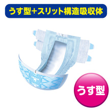 Translation missing: ja.sections.featured_product.gallery_thumbnail_alt