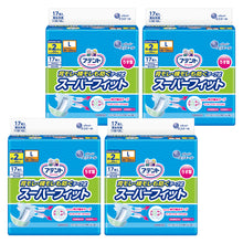 Translation missing: ja.sections.featured_product.gallery_thumbnail_alt