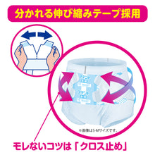 Translation missing: ja.sections.featured_product.gallery_thumbnail_alt