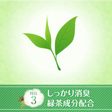 Translation missing: ja.sections.featured_product.gallery_thumbnail_alt