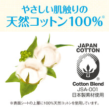 Translation missing: ja.sections.featured_product.gallery_thumbnail_alt