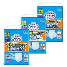 Translation missing: ja.sections.featured_product.gallery_thumbnail_alt