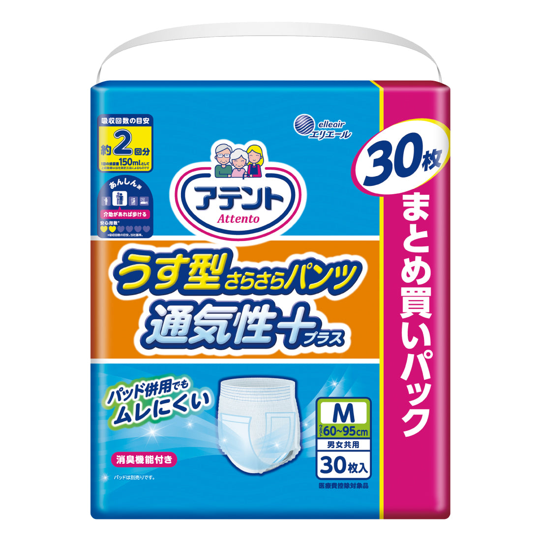 DSI773837_1200x1200.jpg?v=