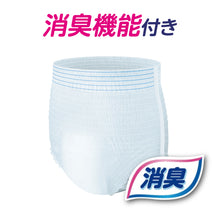 Translation missing: ja.sections.featured_product.gallery_thumbnail_alt