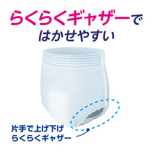 Translation missing: ja.sections.featured_product.gallery_thumbnail_alt