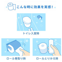 Translation missing: ja.sections.featured_product.gallery_thumbnail_alt