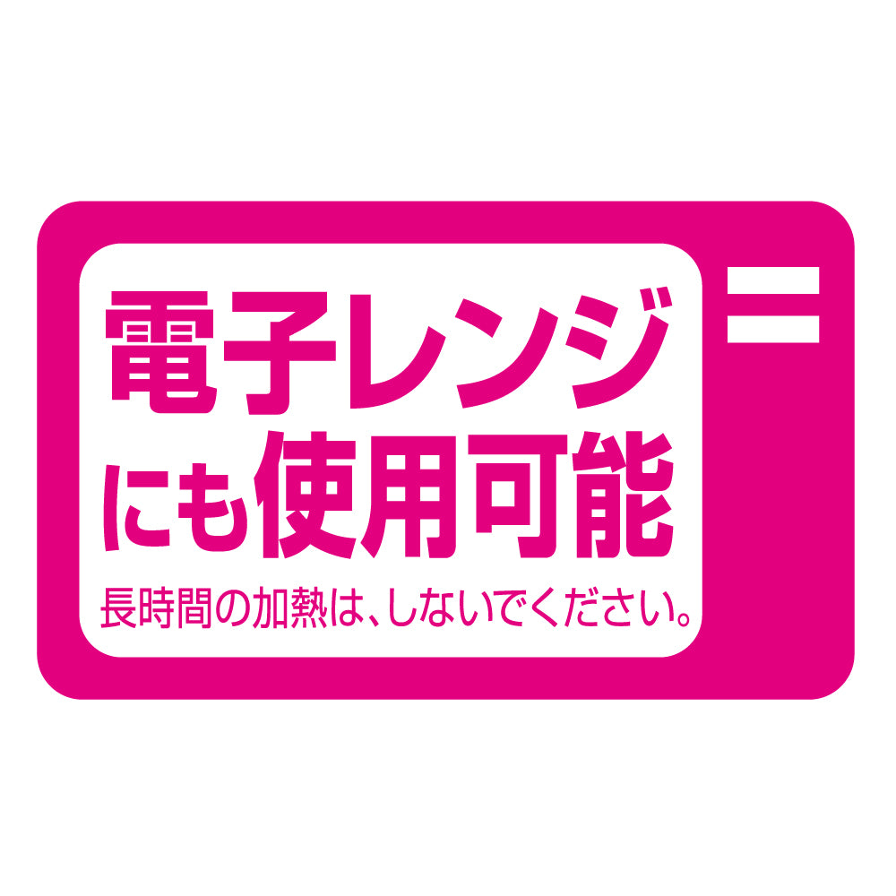 エリエール キッチンペーパー オファー 超吸収 キッチンタオル 50カット 4ロール パルプ100