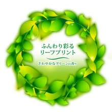 Translation missing: ja.sections.featured_product.gallery_thumbnail_alt